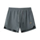 Strength Cross 5-Inch Quick-Dry Shorts