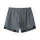 Hard Days Cannot Win 5-Inch Quick-Dry Shorts