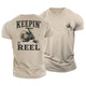 Keep It Reel Cotton T-Shirt